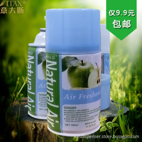 300ml air freshener aerosol gas can refillable spray gas perfume bottle alcohol fragrance empty can